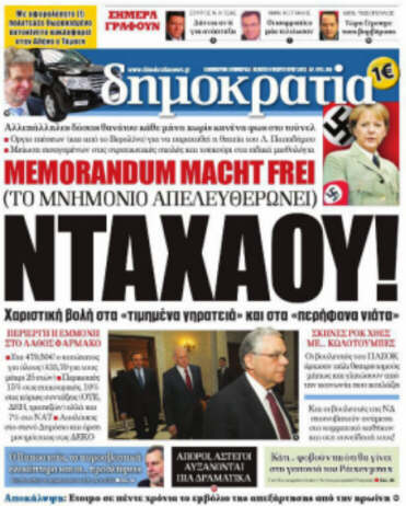 Dimokratia